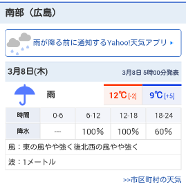 1520470992162.png