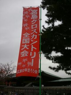 クロス2.jpg