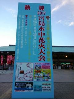 花火1.jpg